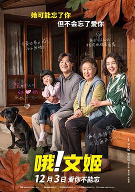 糖果店的美女